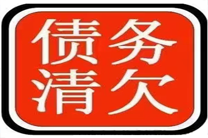 民间借贷争议中证明基础法律关系的责任归属